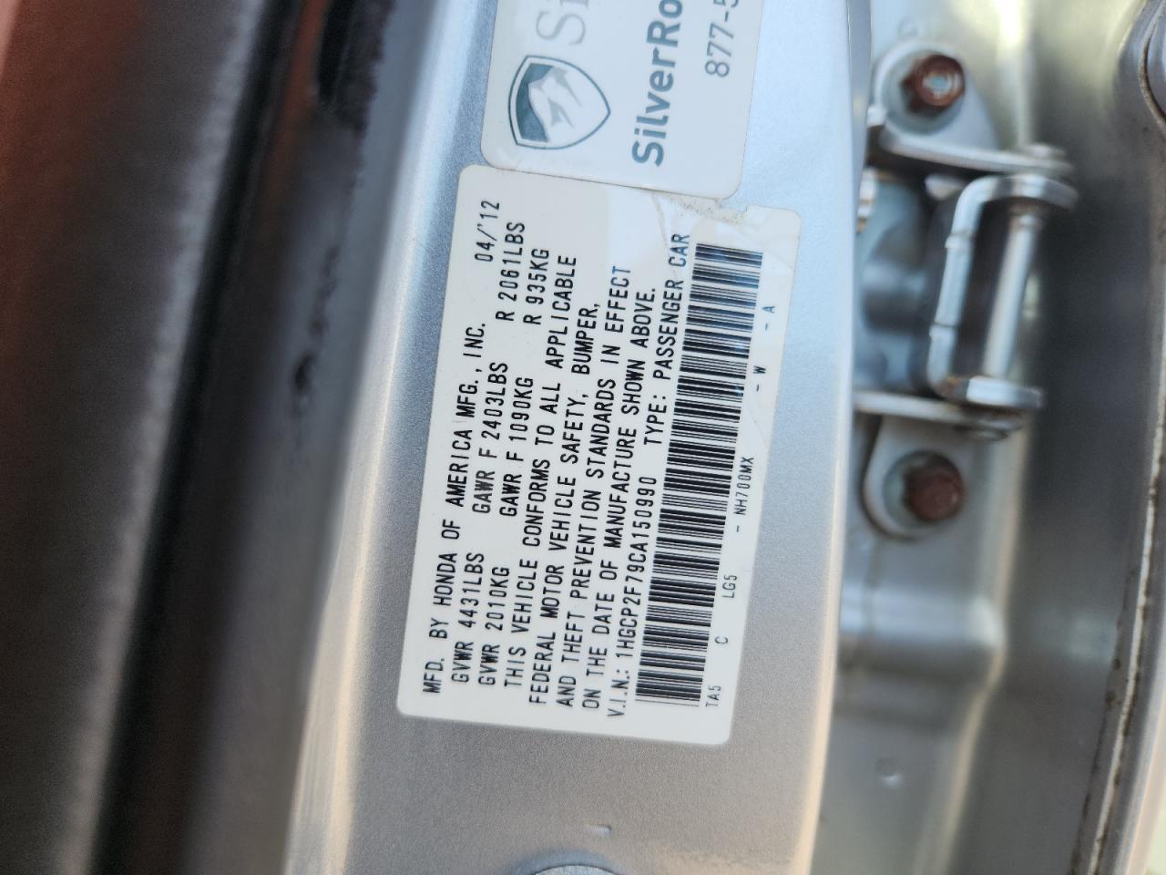 2012 HONDA ACCORD