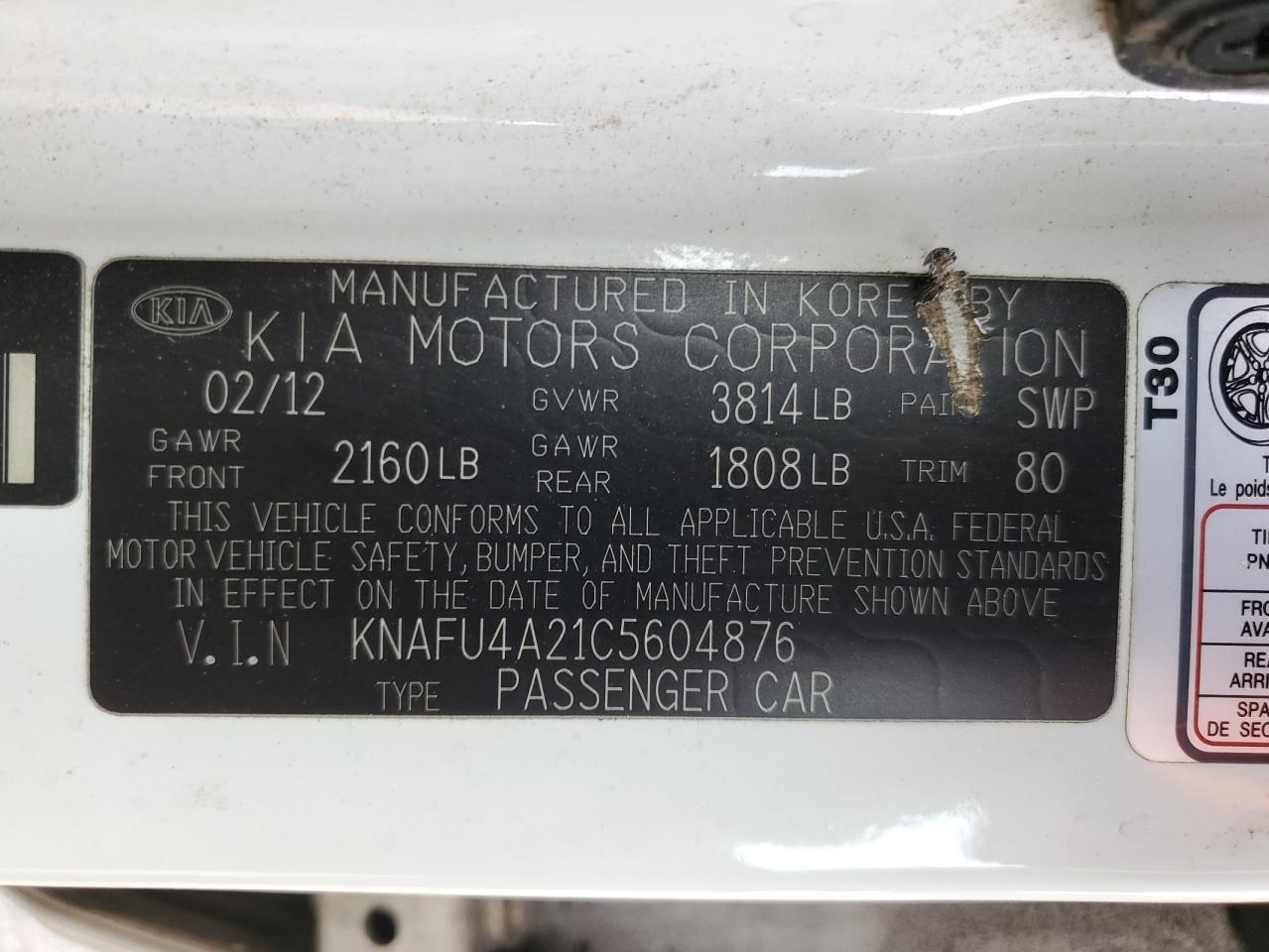 2012 KIA FORTE
