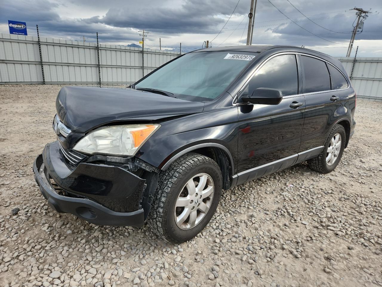 2008 HONDA CR-V