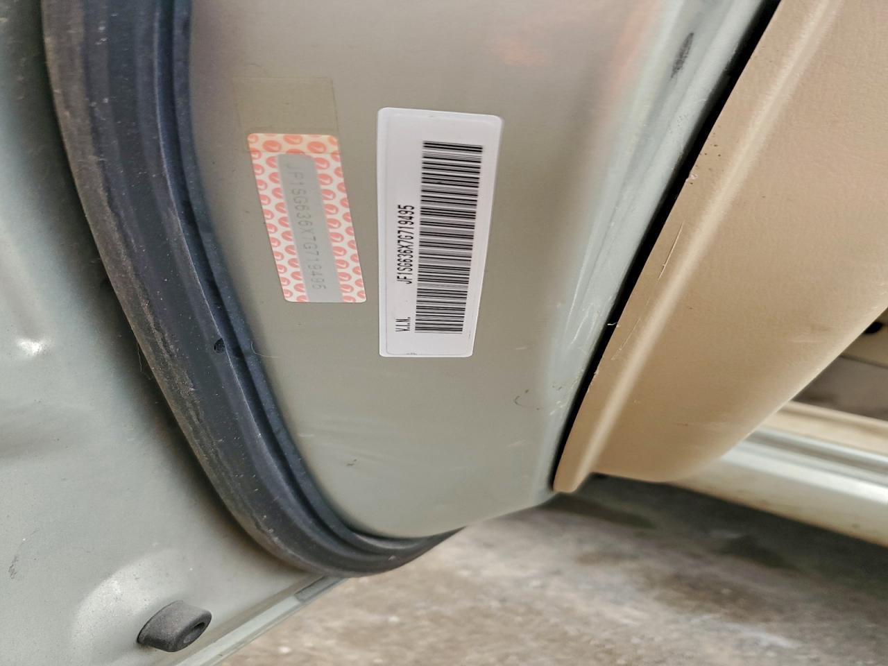 2007 SUBARU FORESTER