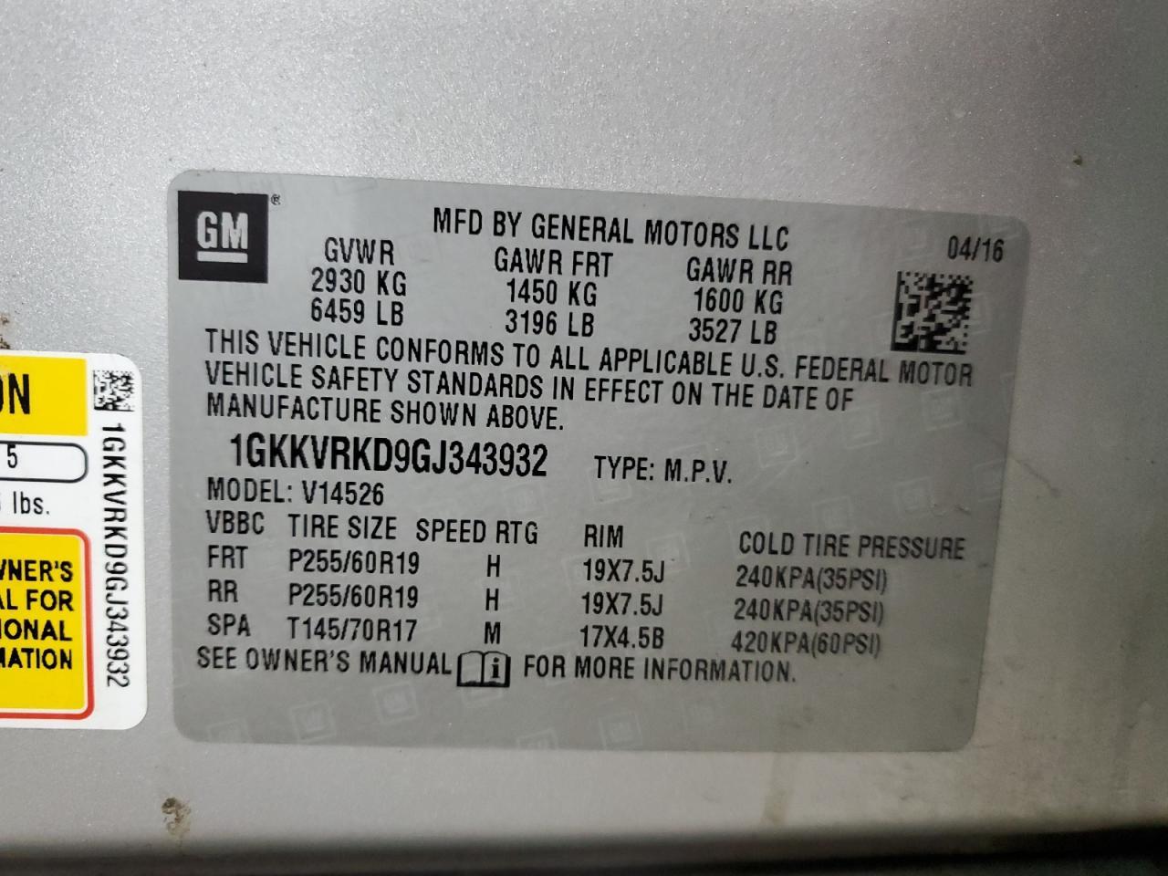 2016 GMC ACADIA