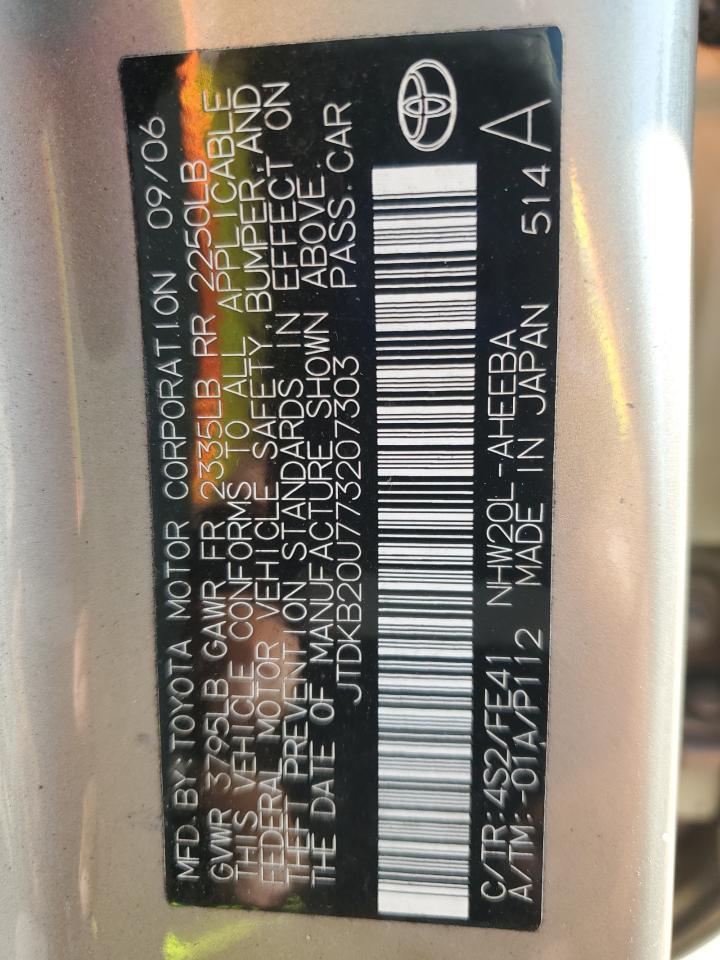2007 TOYOTA PRIUS