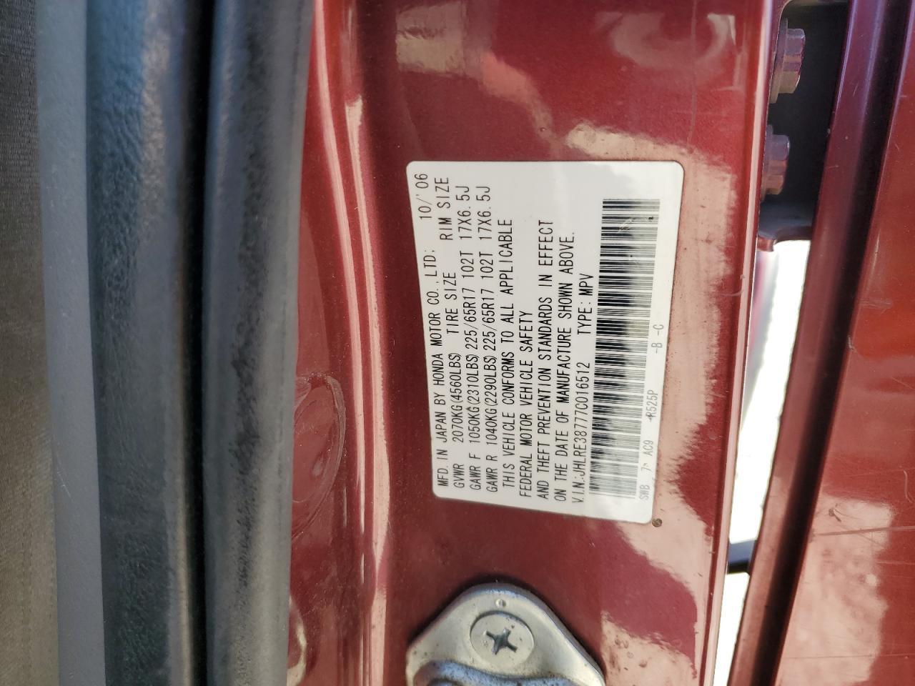 2007 HONDA CR-V