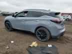 2023 NISSAN MURANO