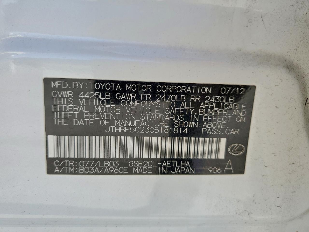 2012 LEXUS IS 250