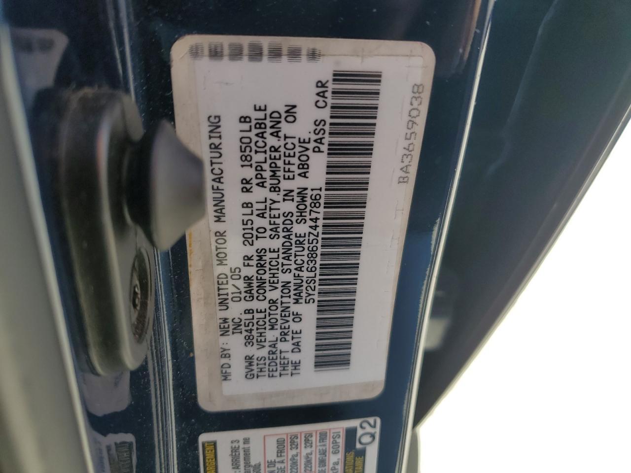 2005 PONTIAC VIBE