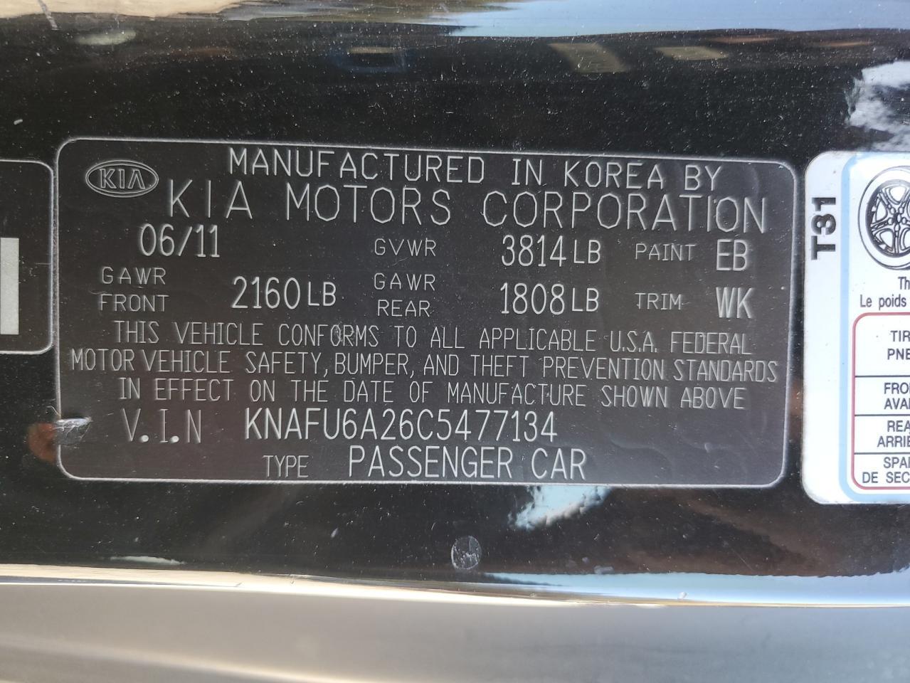 2012 KIA FORTE