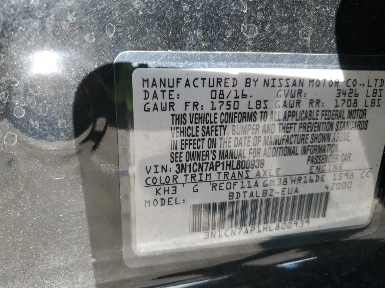 2017 NISSAN VERSA