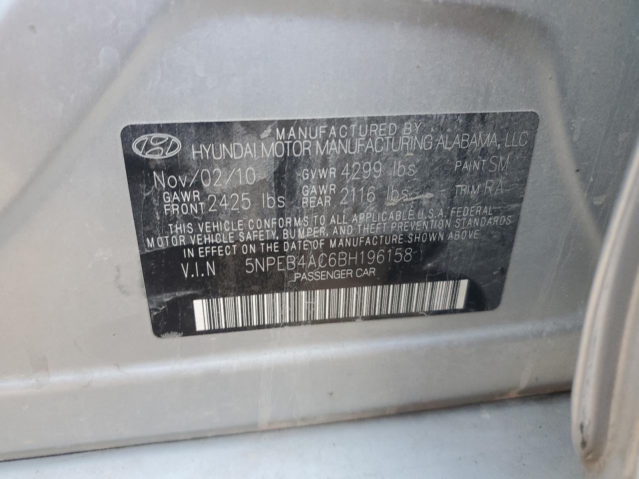 2011 HYUNDAI SONATA