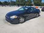 2007 CHEVROLET Monte Carlo