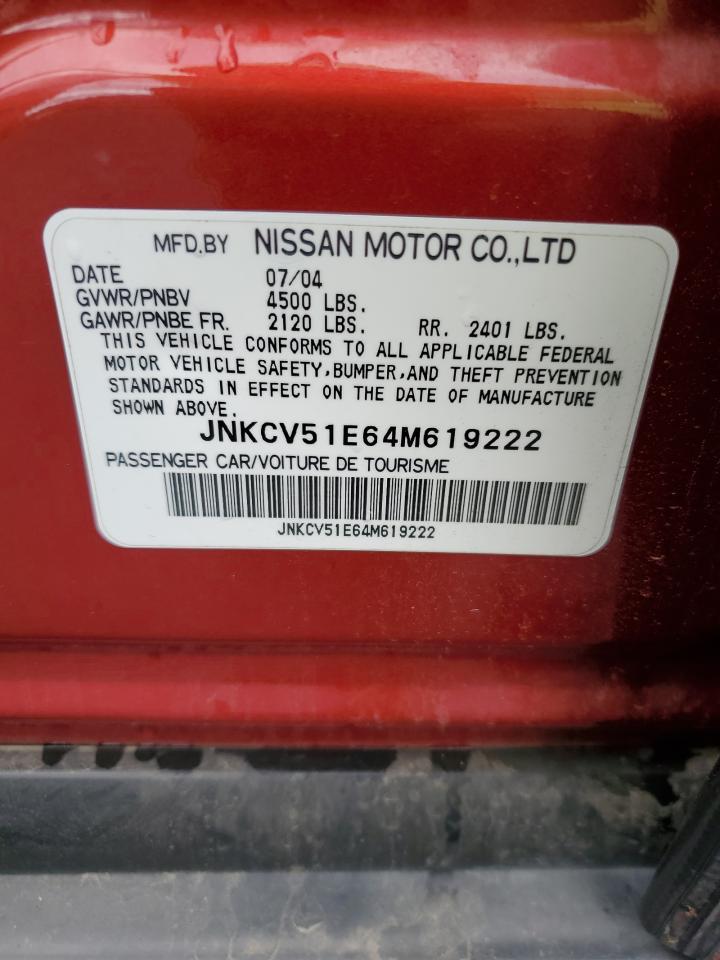2004 INFINITI G35