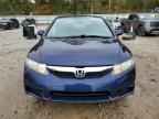 2010 HONDA CIVIC