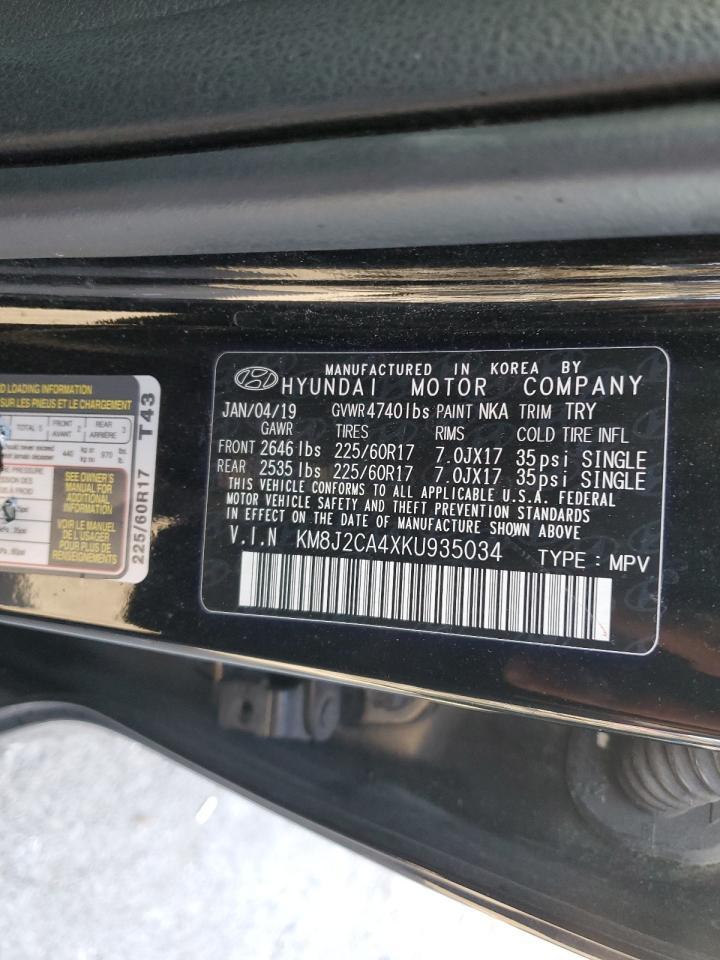 2019 HYUNDAI TUCSON