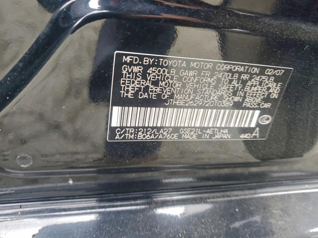 2007 LEXUS IS 350