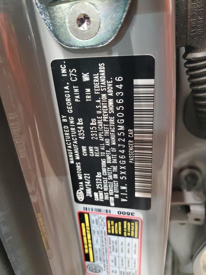 2021 KIA K5