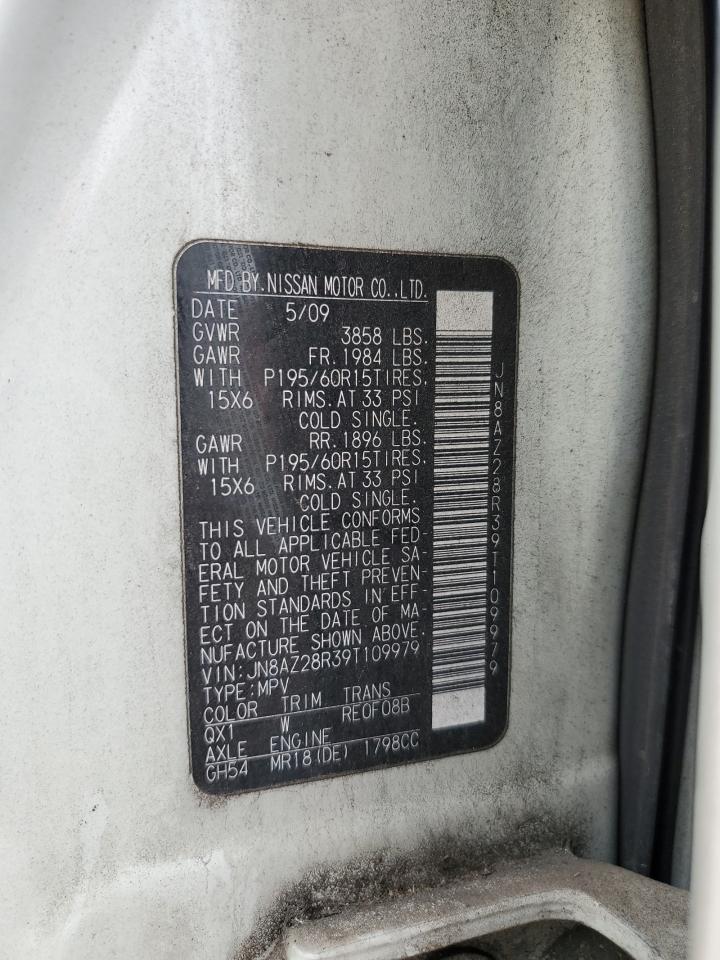 2009 NISSAN CUBE