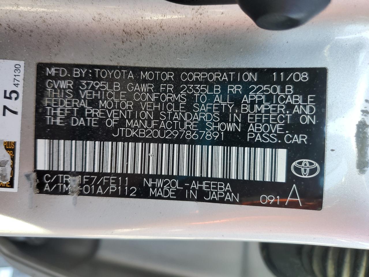 2009 TOYOTA PRIUS