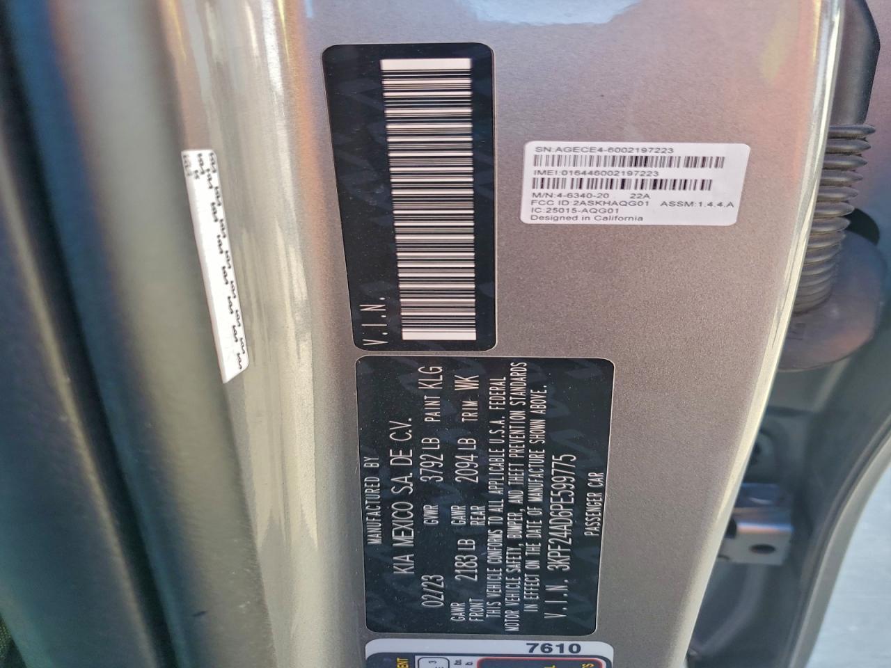2023 KIA FORTE