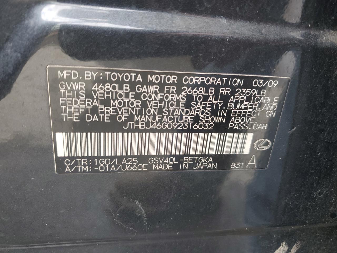 2009 LEXUS ES 350