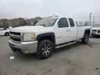2009 CHEVROLET Silverado 2500