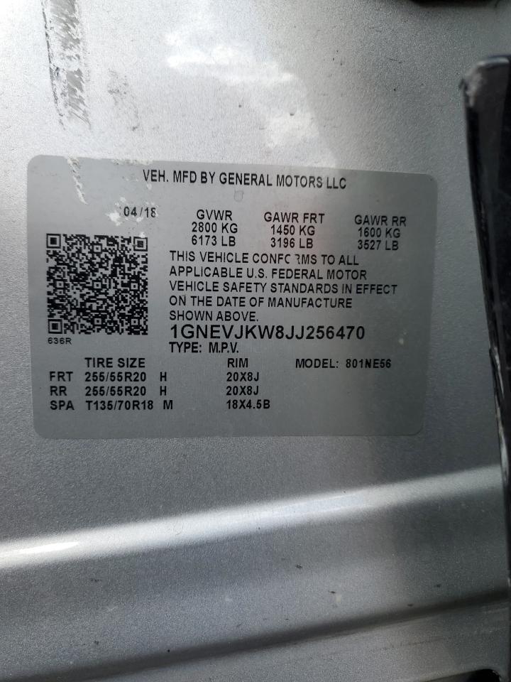 2018 CHEVROLET TRAVERSE