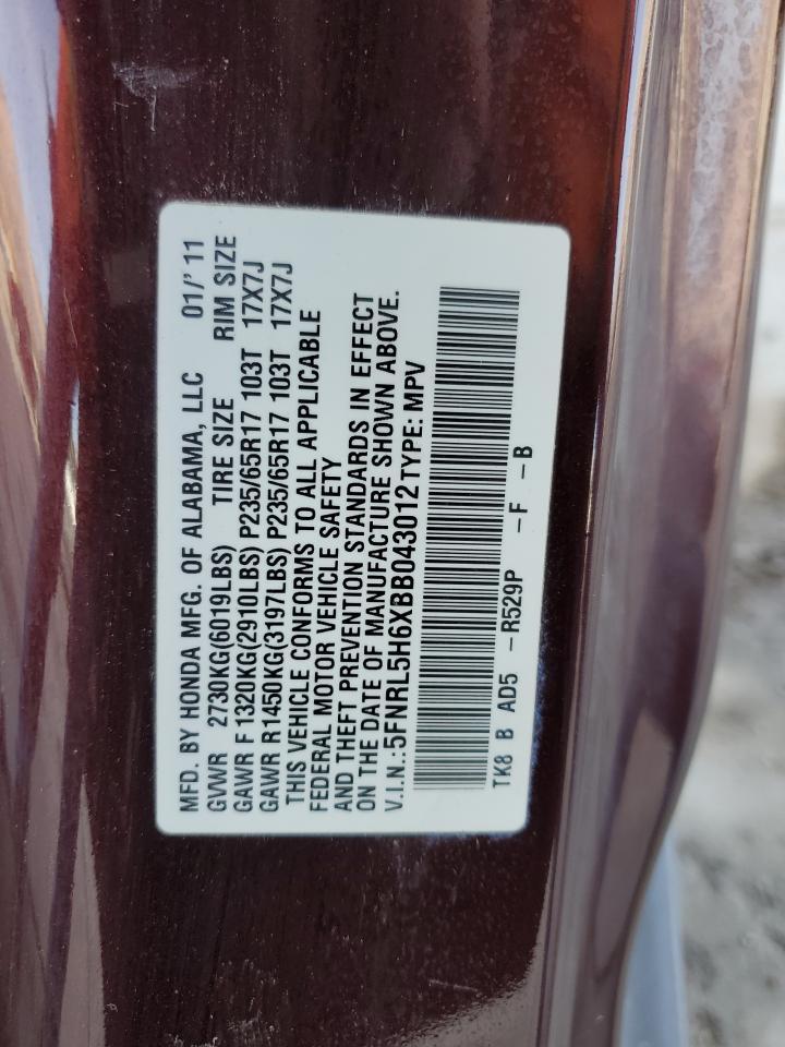 2011 HONDA ODYSSEY