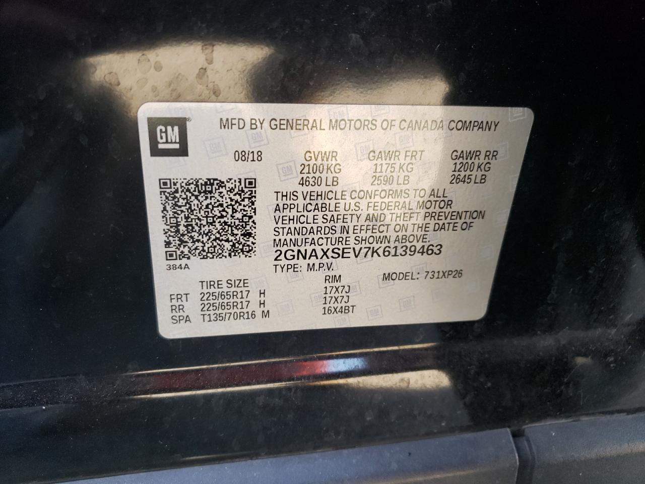 2019 CHEVROLET EQUINOX