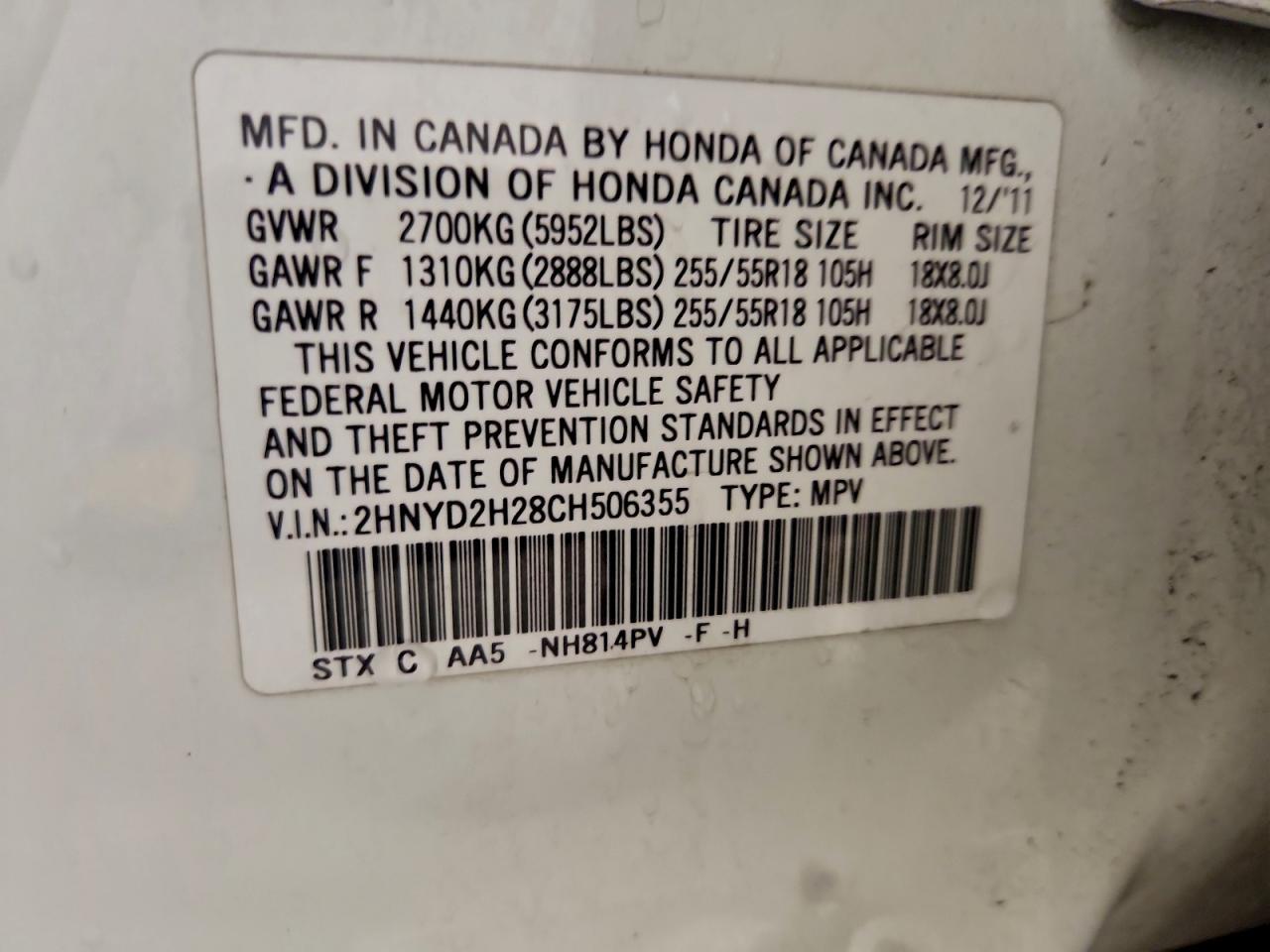 2012 ACURA MDX