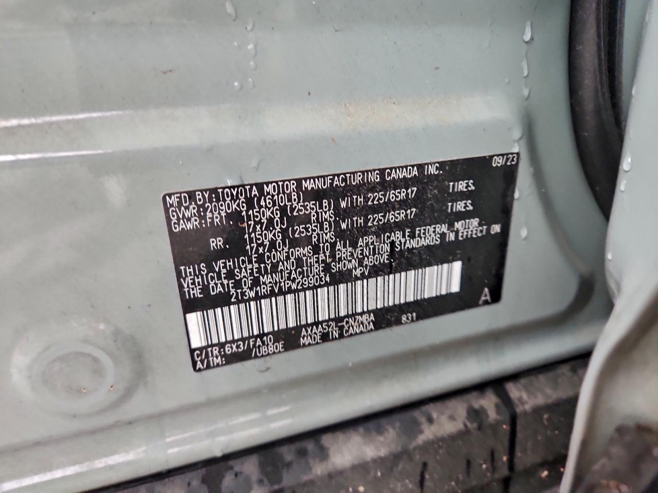 2023 TOYOTA RAV4