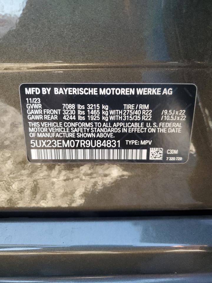 2024 BMW X7