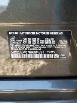 2024 BMW X7