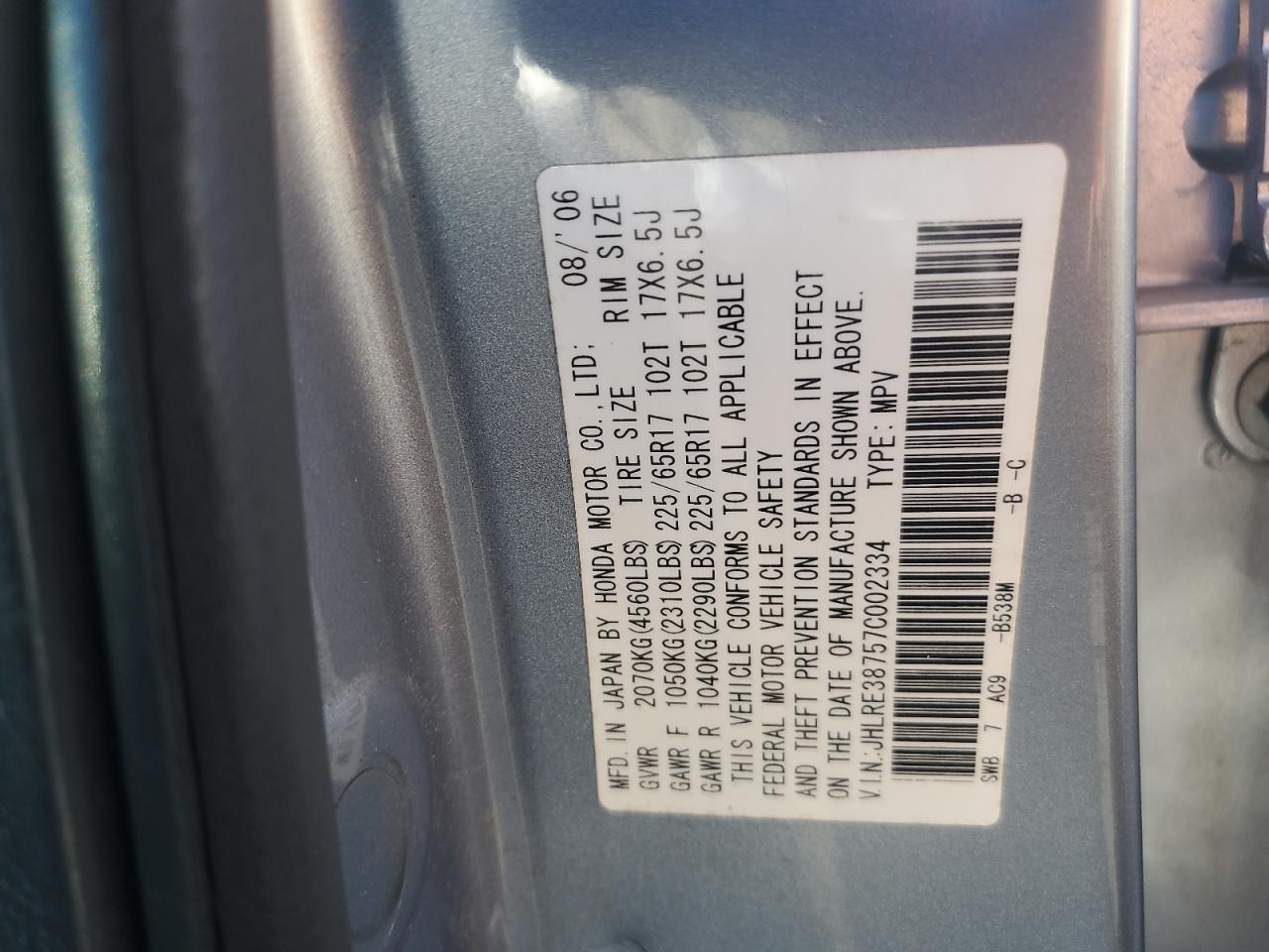 2007 HONDA CR-V