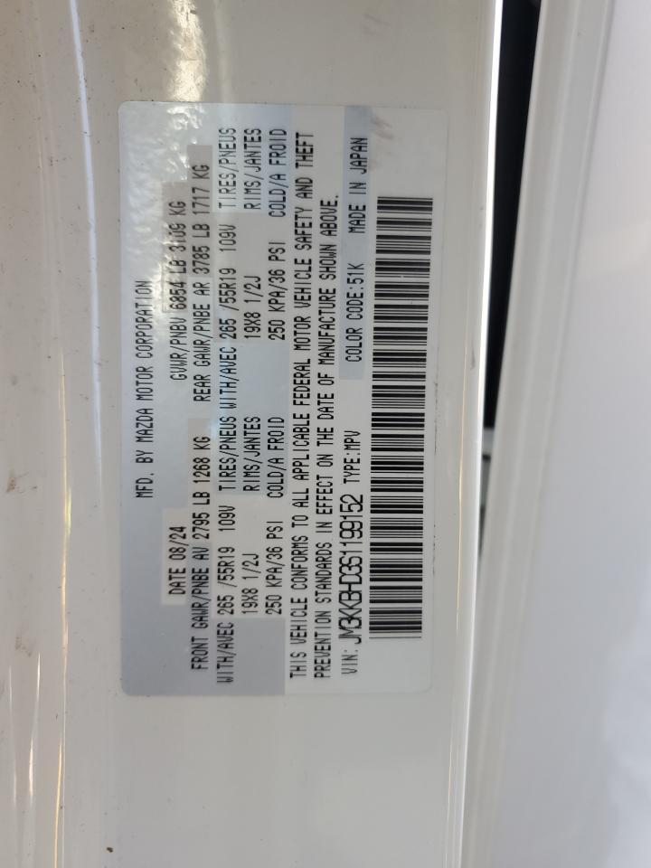 2025 MAZDA CX-90