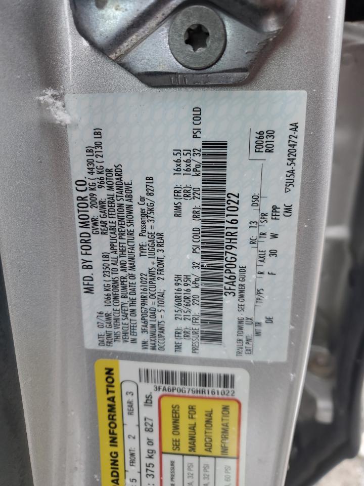 2017 FORD FUSION