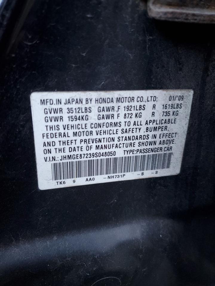 2009 HONDA FIT