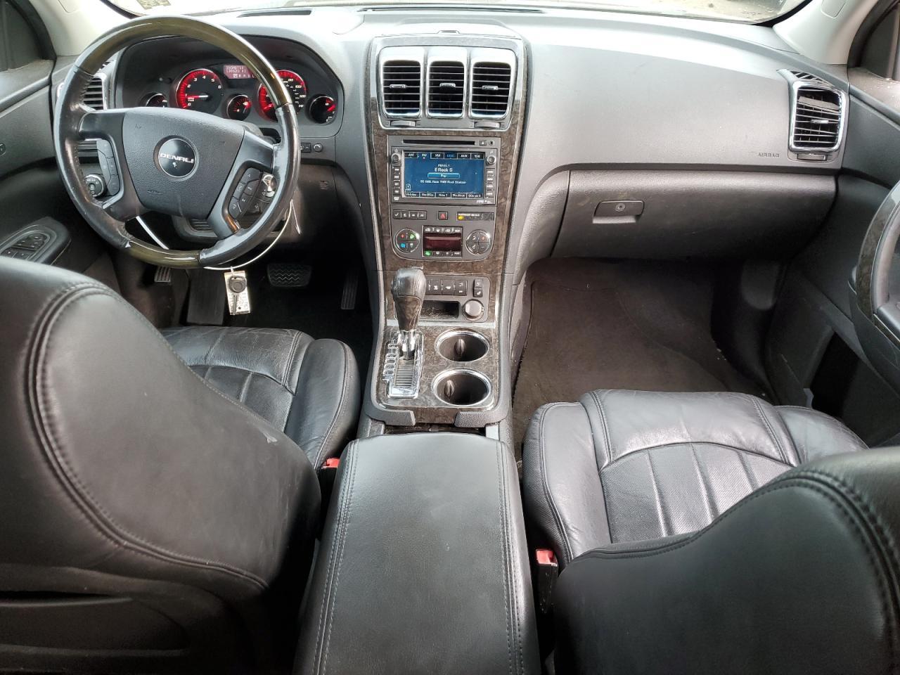2011 GMC ACADIA