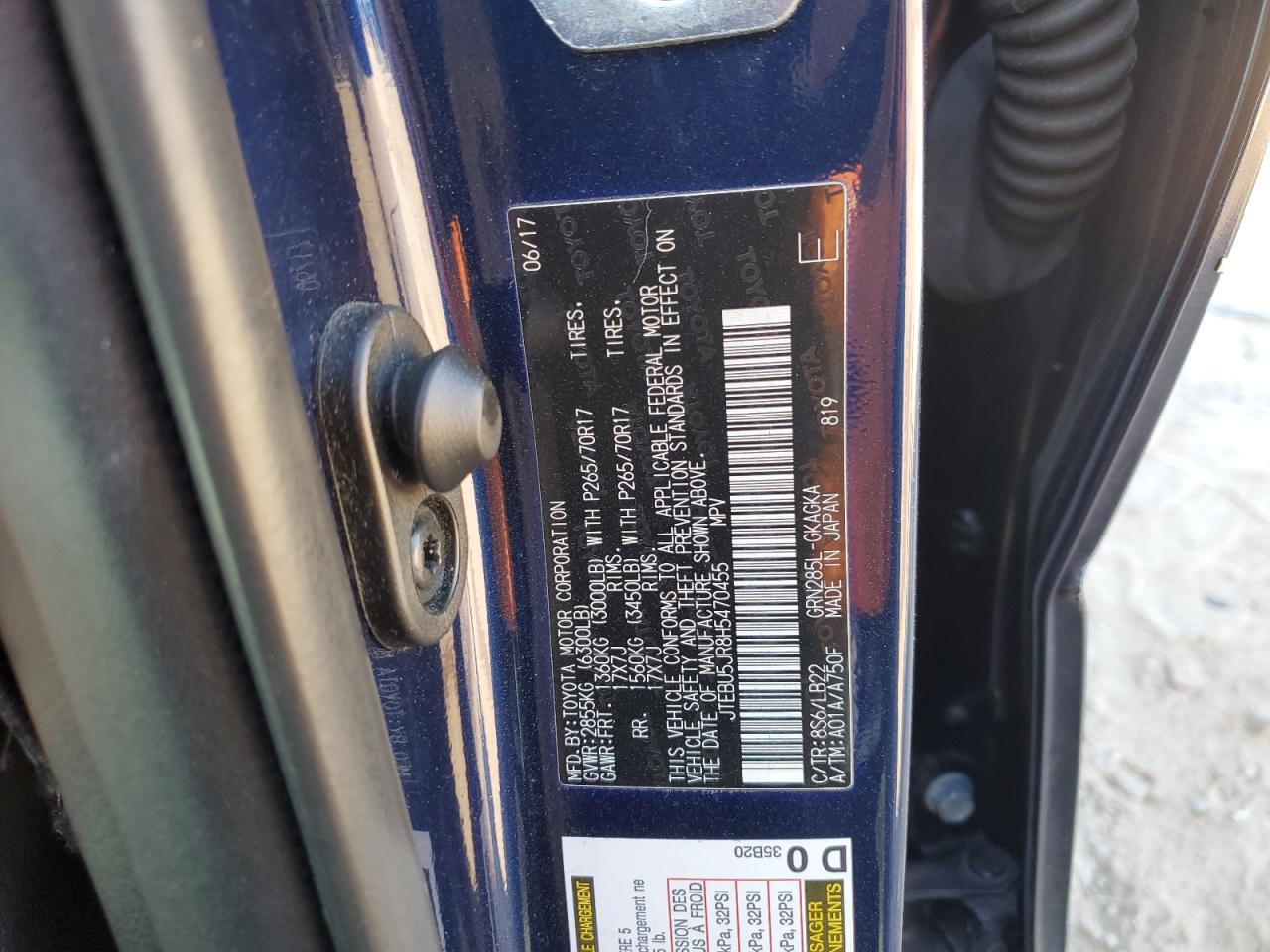 2017 TOYOTA 4Runner