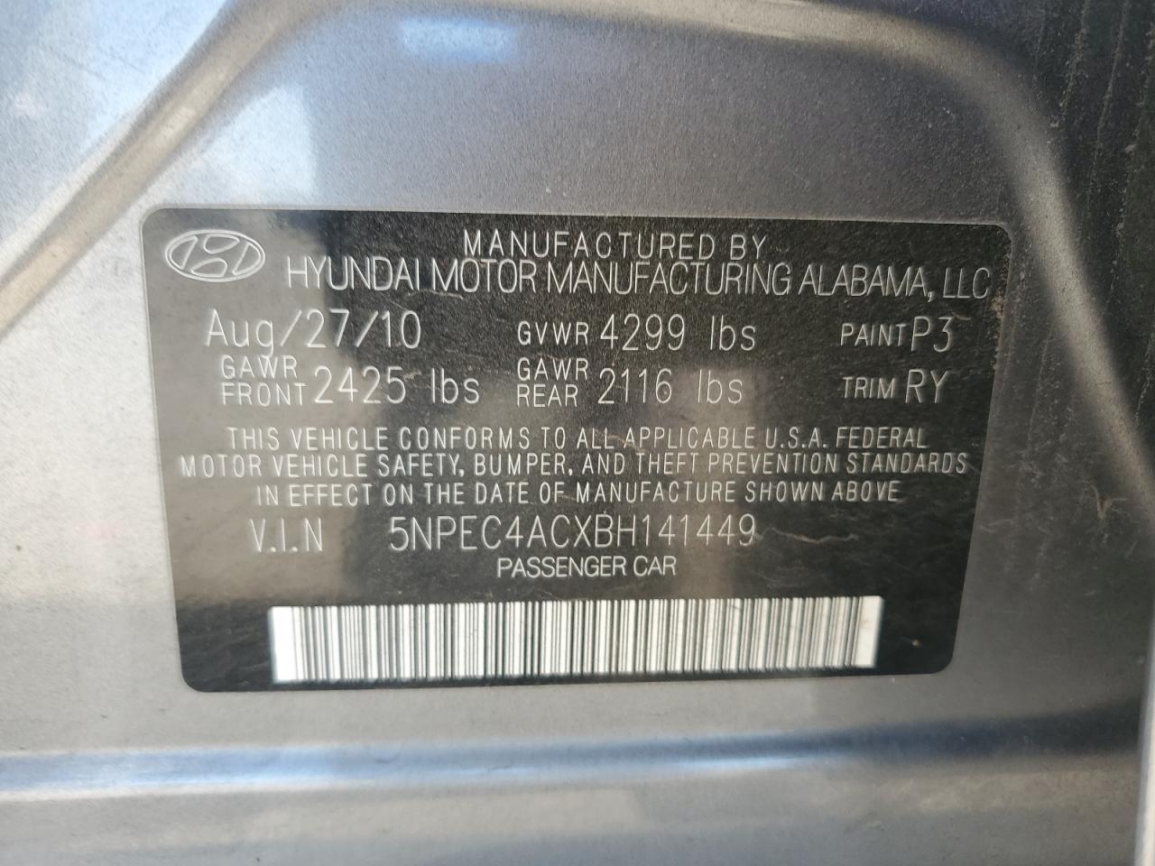 2011 HYUNDAI SONATA
