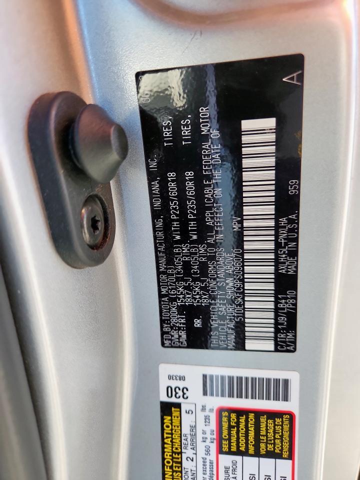 2023 TOYOTA SIENNA