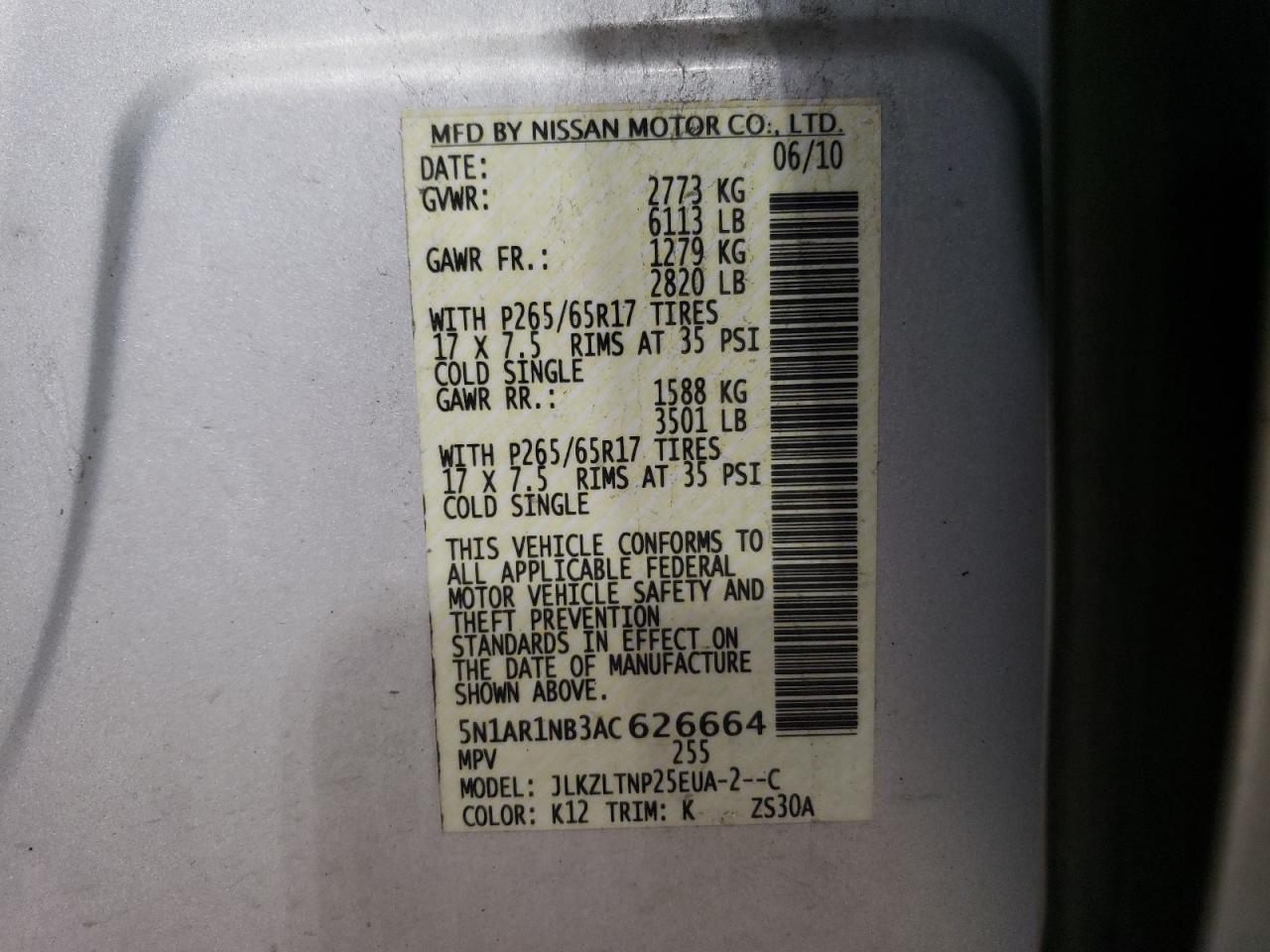2010 NISSAN PATHFINDER