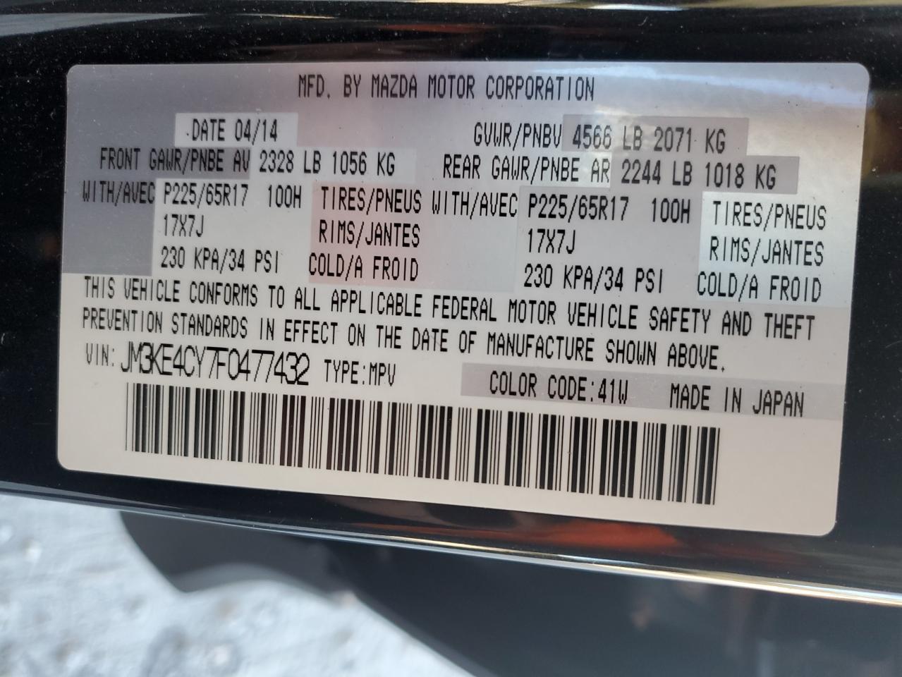 2015 MAZDA CX-5