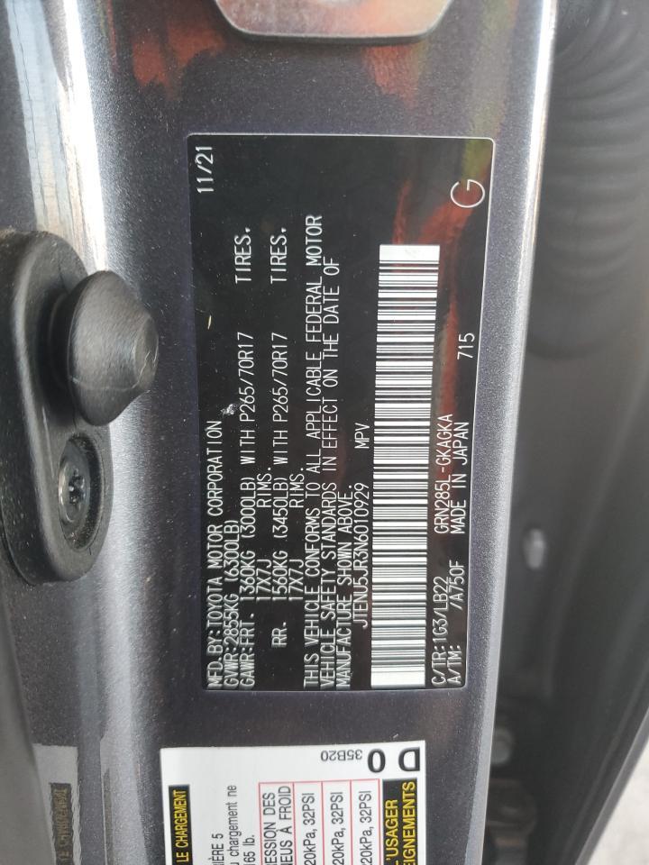 2022 TOYOTA 4Runner