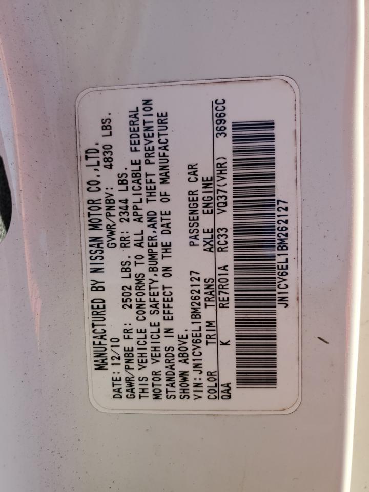 2011 INFINITI G37