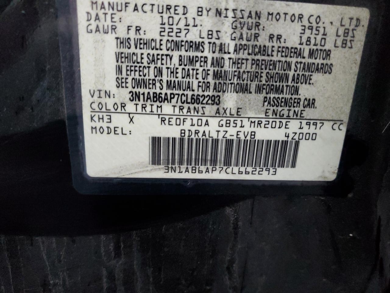 2012 NISSAN SENTRA