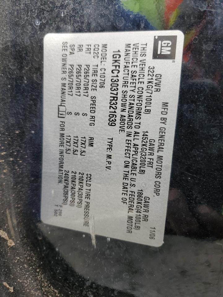 2007 GMC Yukon