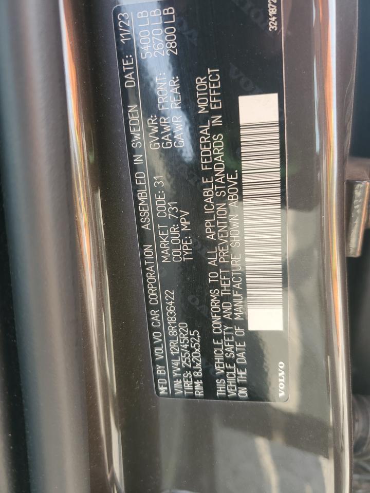 2024 VOLVO XC60