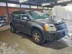 2008 CHEVROLET EQUINOX