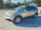 2007 HONDA CR-V