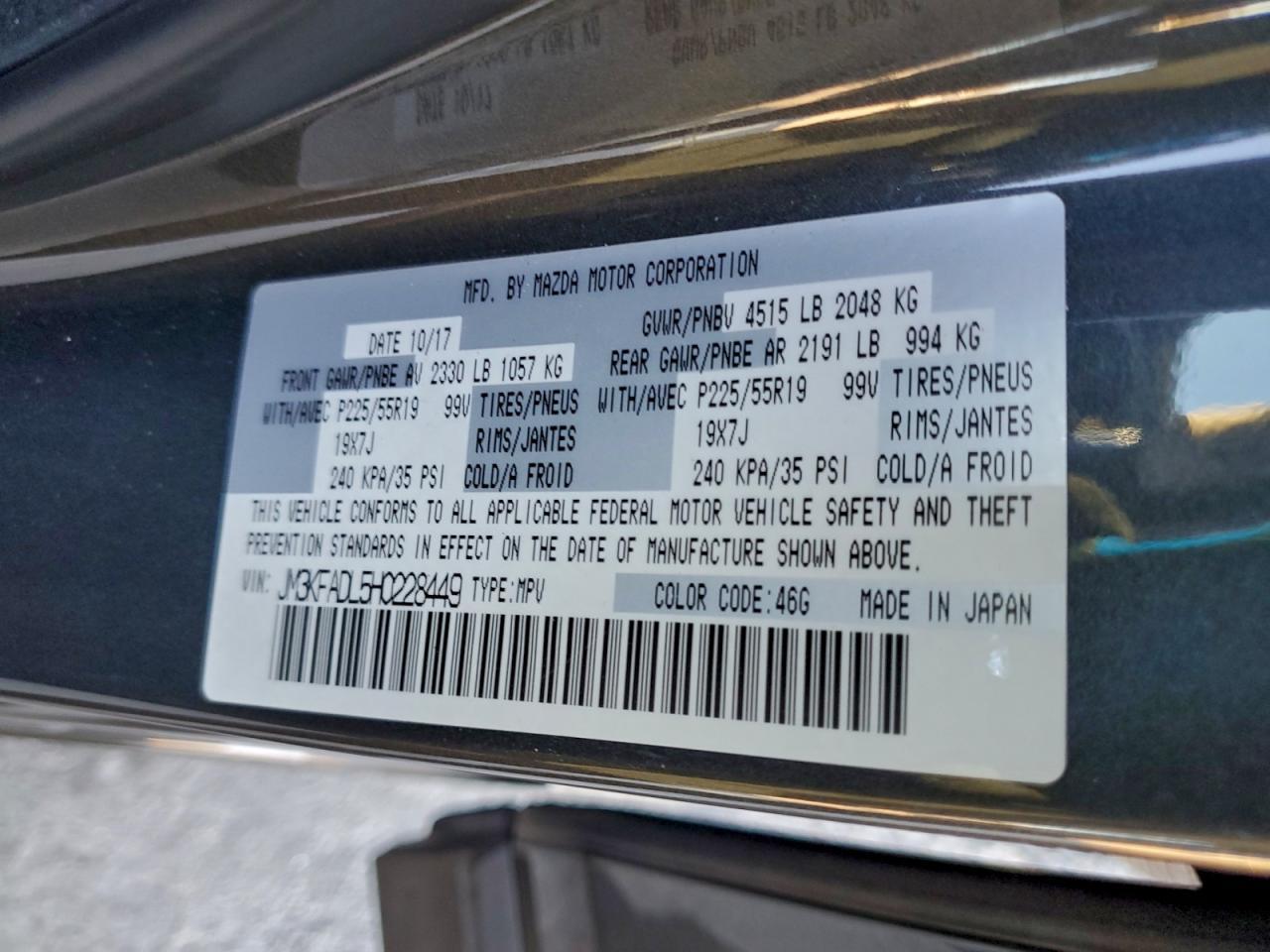 2017 MAZDA CX-5