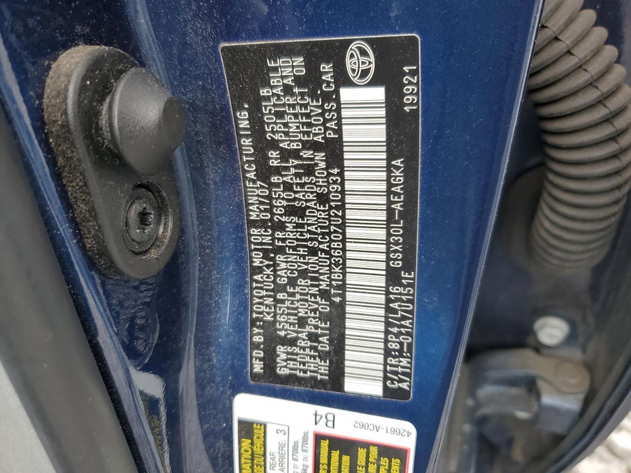 2007 TOYOTA Avalon